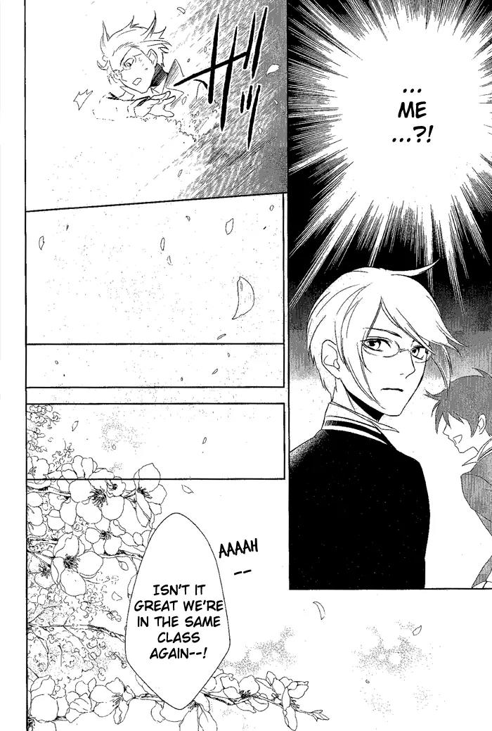 di[e]ce Chapter 25 page 29 - Chapter 25