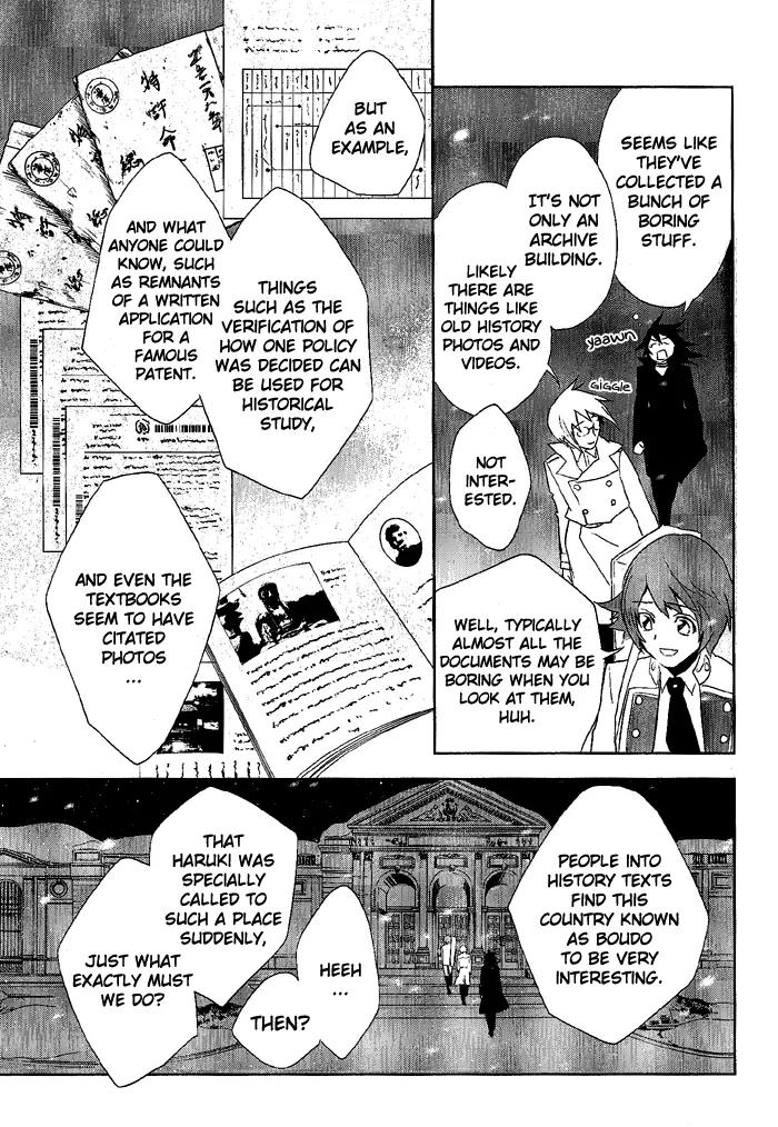di[e]ce Chapter 25 page 4 - Chapter 25