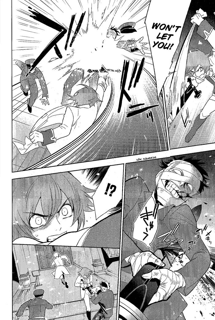 di[e]ce Chapter 25 page 7 - Chapter 25