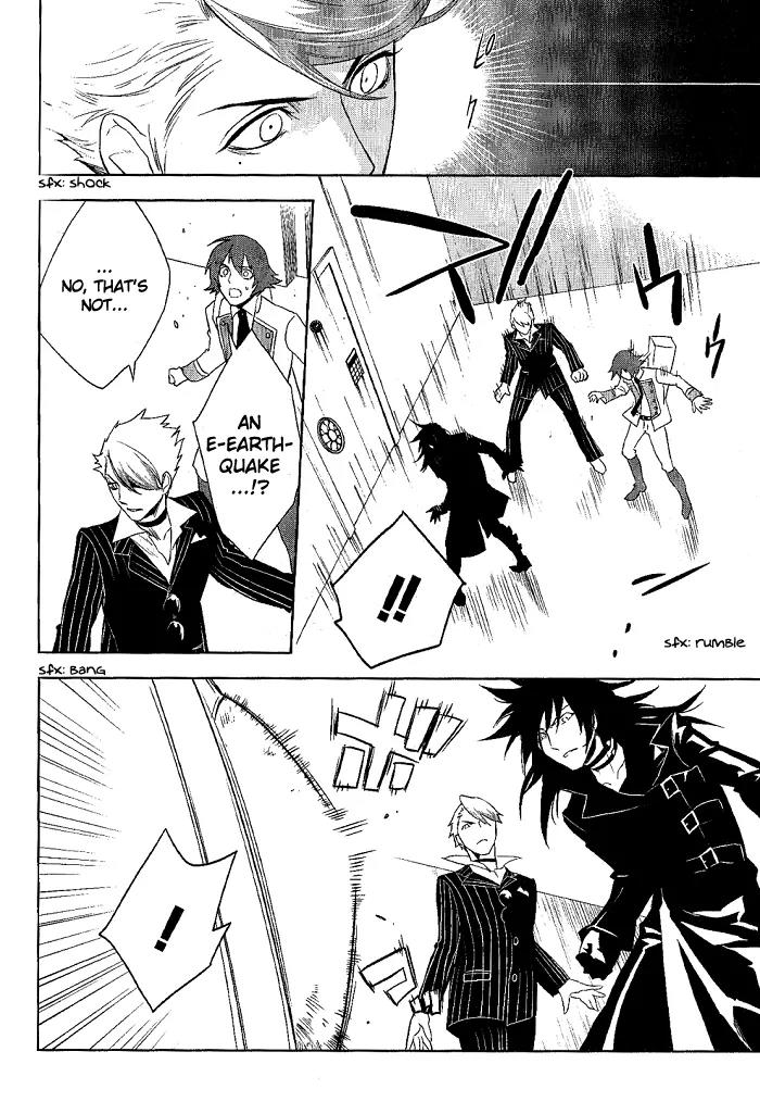 di[e]ce Chapter 26 page 11 - Chapter 26