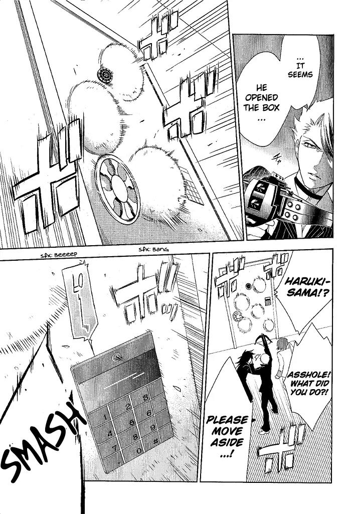 di[e]ce Chapter 26 page 12 - Chapter 26
