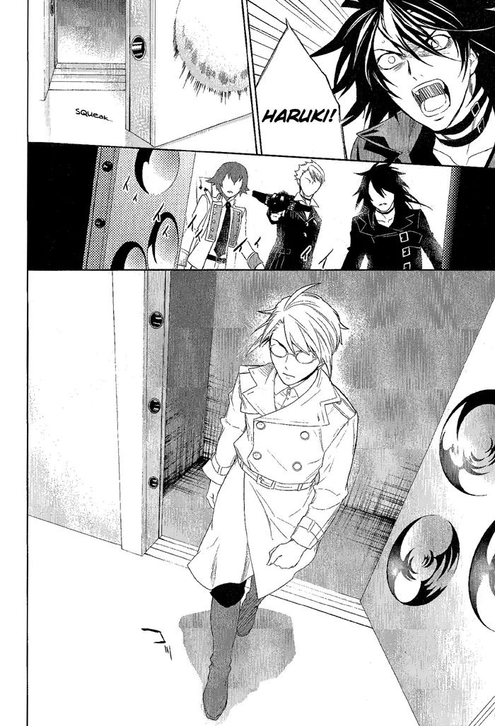 di[e]ce Chapter 26 page 13 - Chapter 26