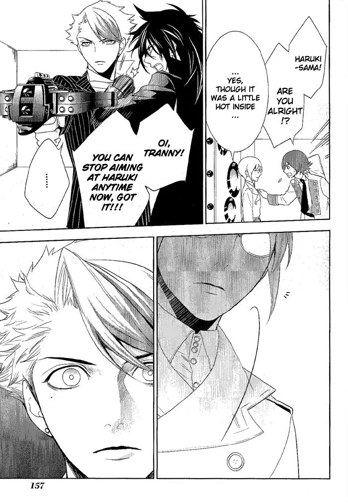 di[e]ce Chapter 26 page 14 - Chapter 26
