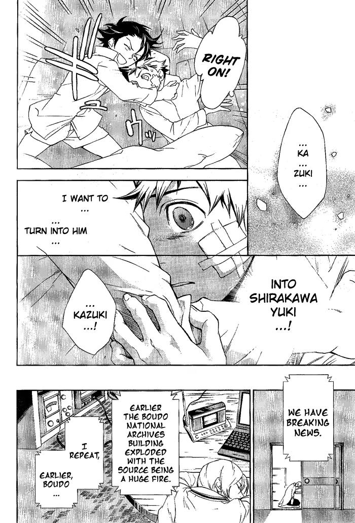 di[e]ce Chapter 26 page 25 - Chapter 26