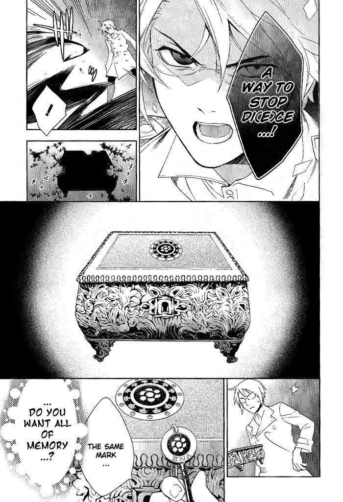 di[e]ce Chapter 26 page 3 - Chapter 26