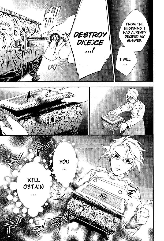 di[e]ce Chapter 26 page 5 - Chapter 26