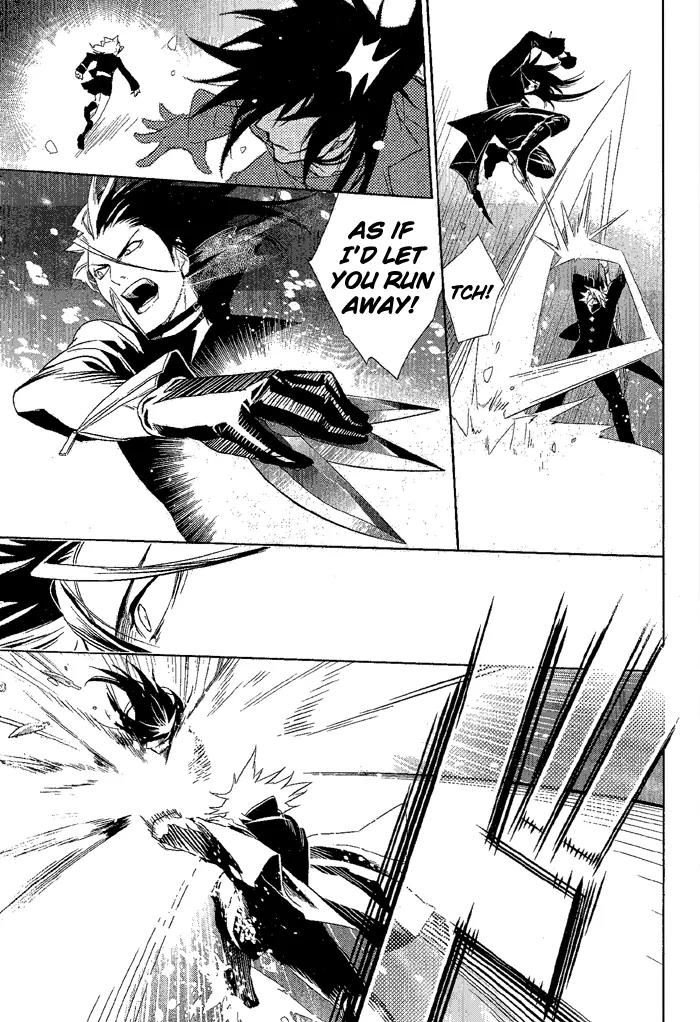 di[e]ce Chapter 27 page 12 - Chapter 27