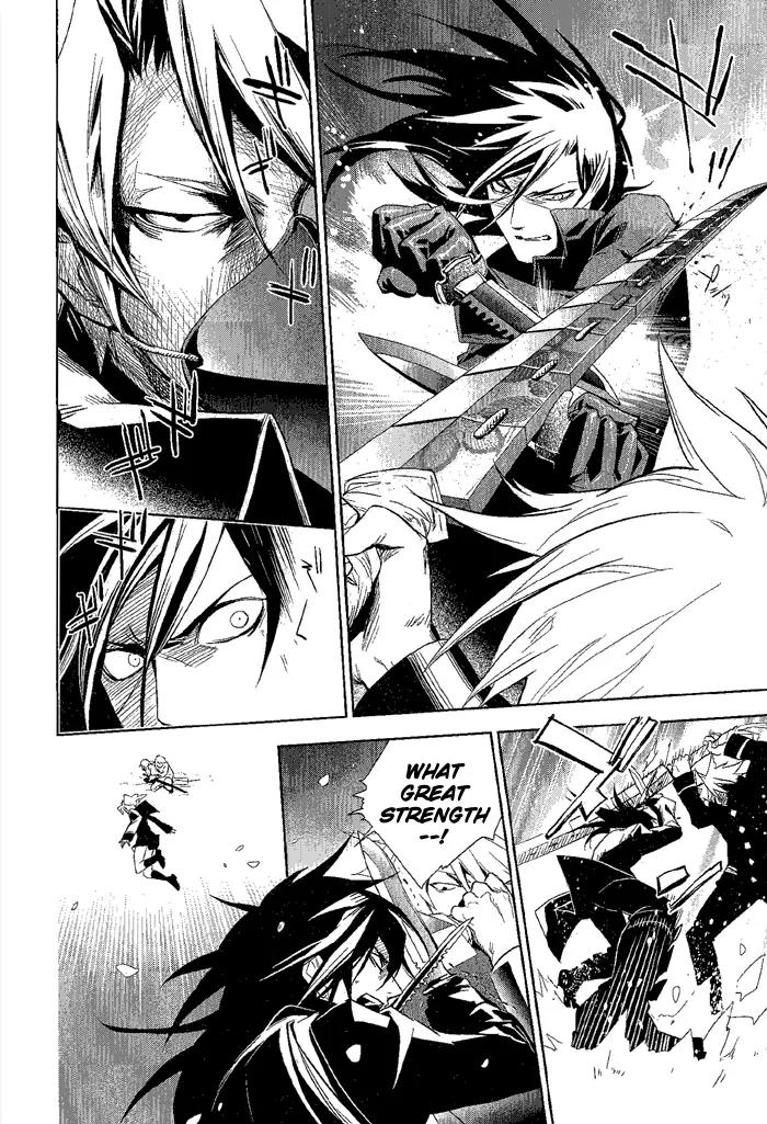 di[e]ce Chapter 27 page 13 - Chapter 27