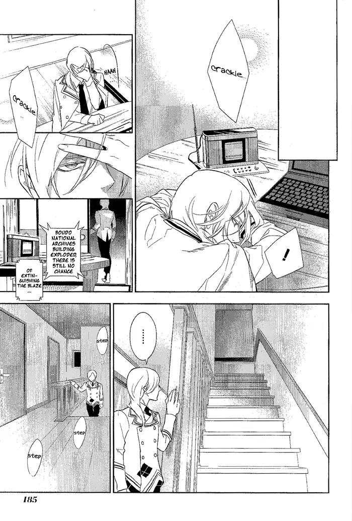di[e]ce Chapter 27 page 18 - Chapter 27