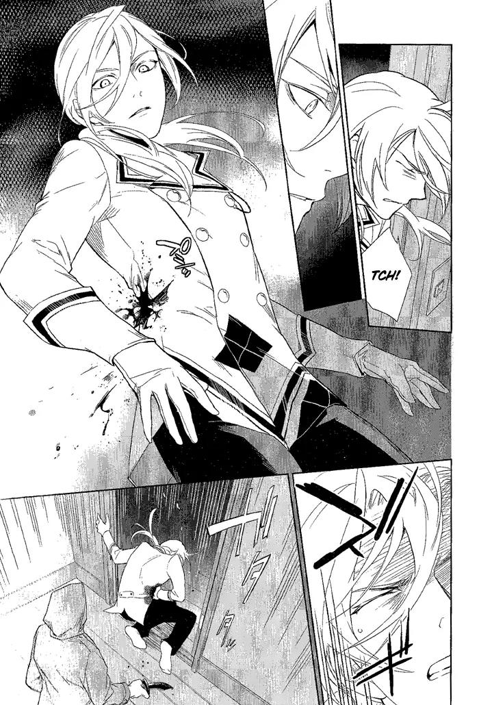 di[e]ce Chapter 27 page 20 - Chapter 27