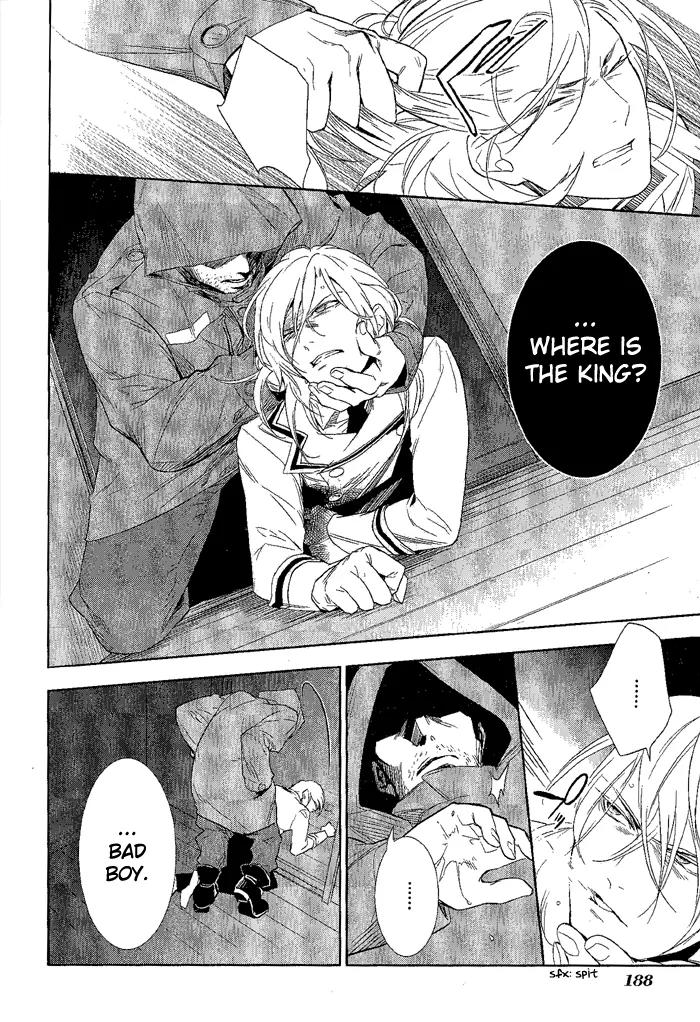 di[e]ce Chapter 27 page 21 - Chapter 27