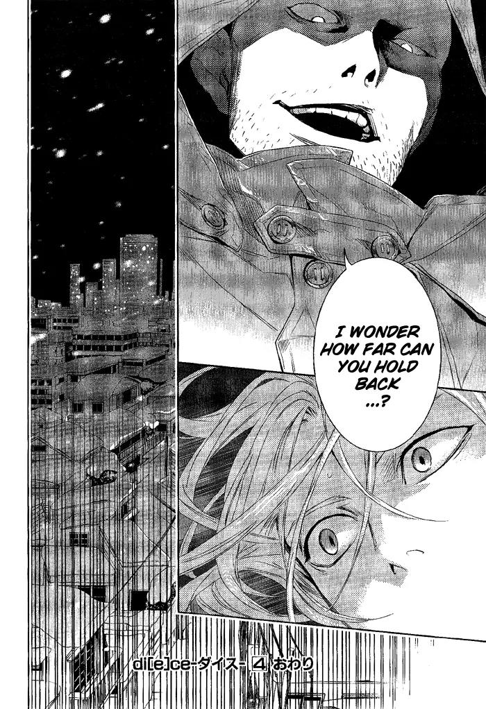di[e]ce Chapter 27 page 23 - Chapter 27
