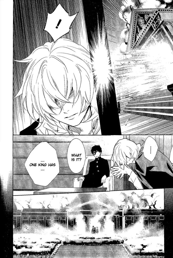 di[e]ce Chapter 27 page 3 - Chapter 27