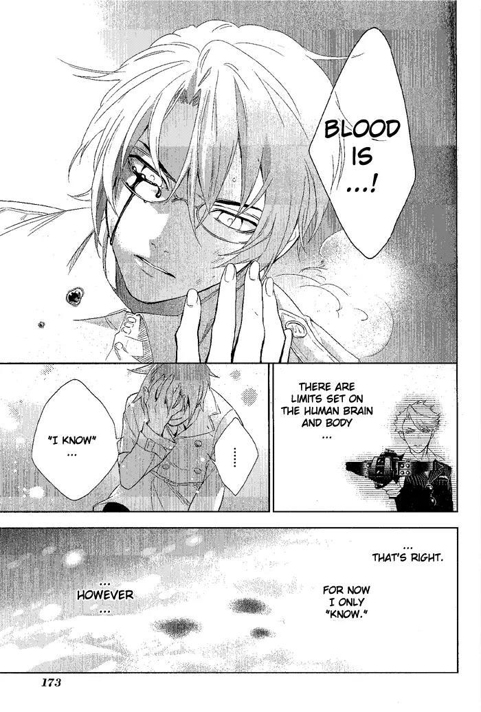 di[e]ce Chapter 27 page 6 - Chapter 27