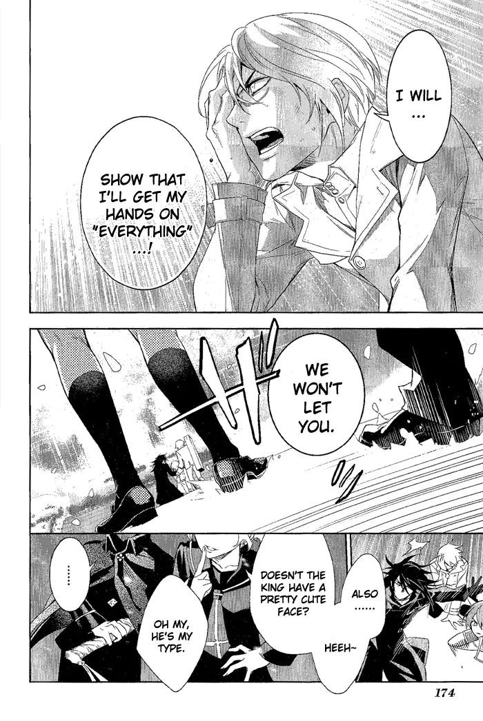 di[e]ce Chapter 27 page 7 - Chapter 27