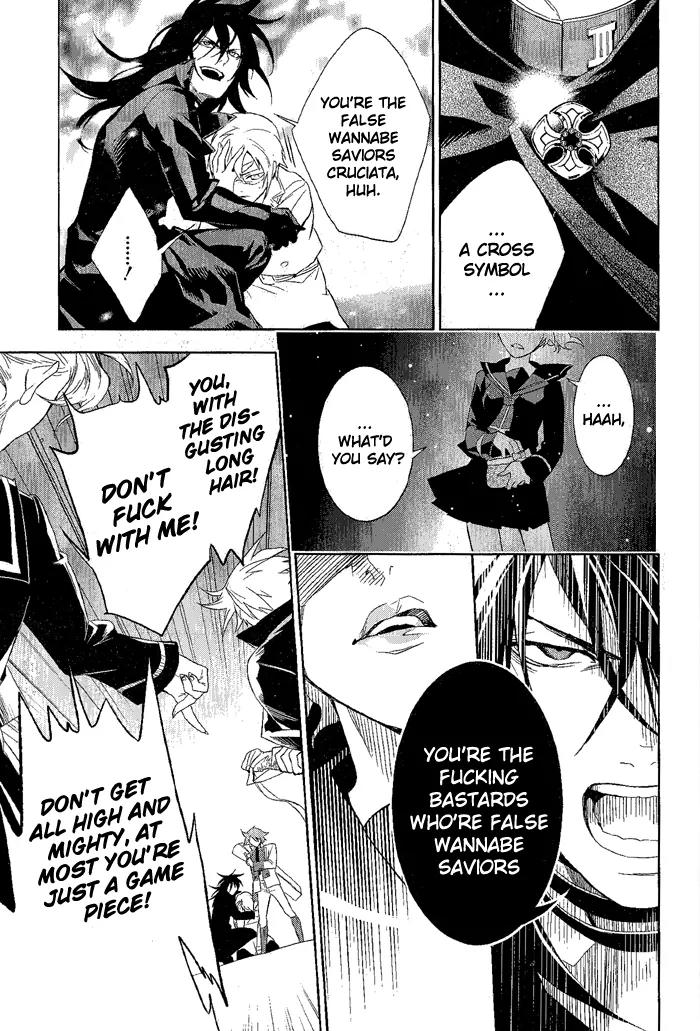di[e]ce Chapter 27 page 8 - Chapter 27