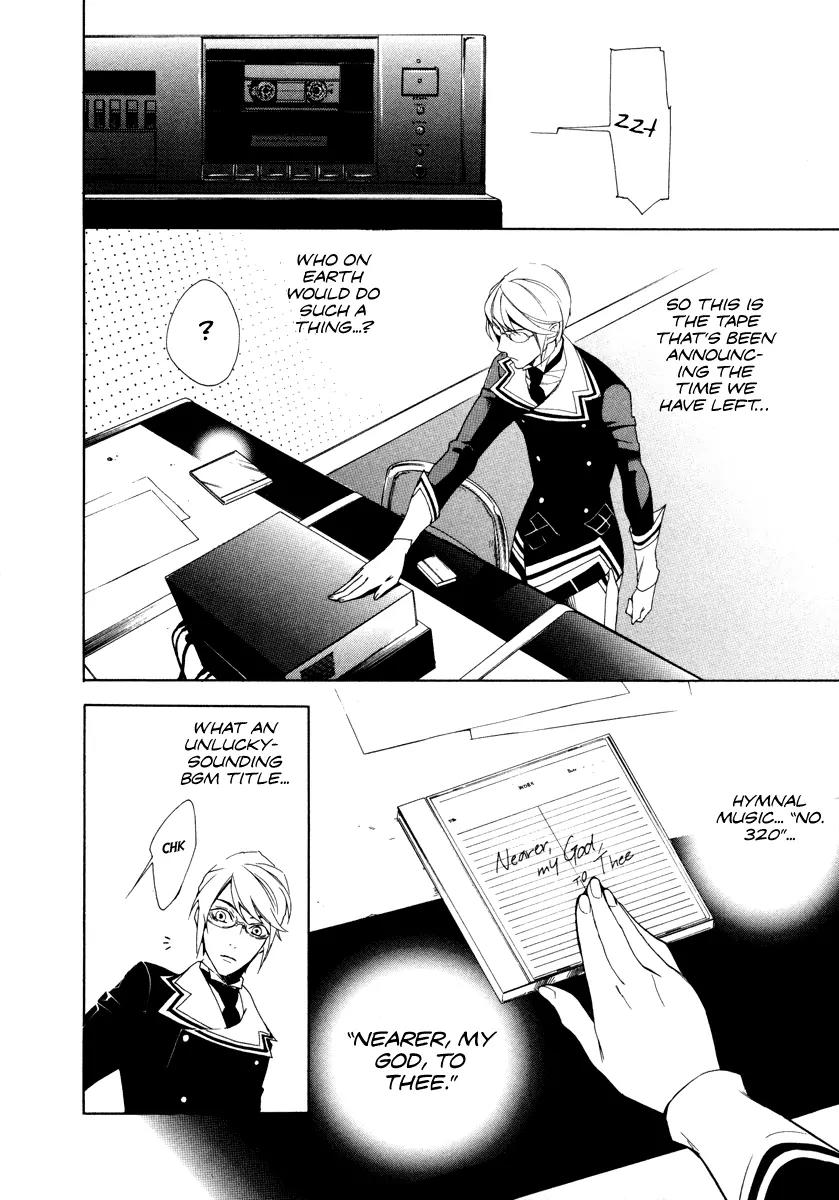 di[e]ce Chapter 3 page 18 - Chapter 3