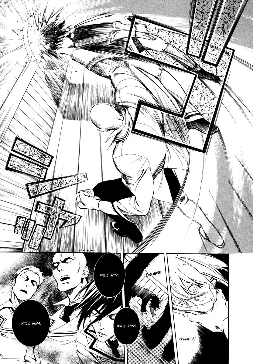di[e]ce Chapter 3 page 3 - Chapter 3