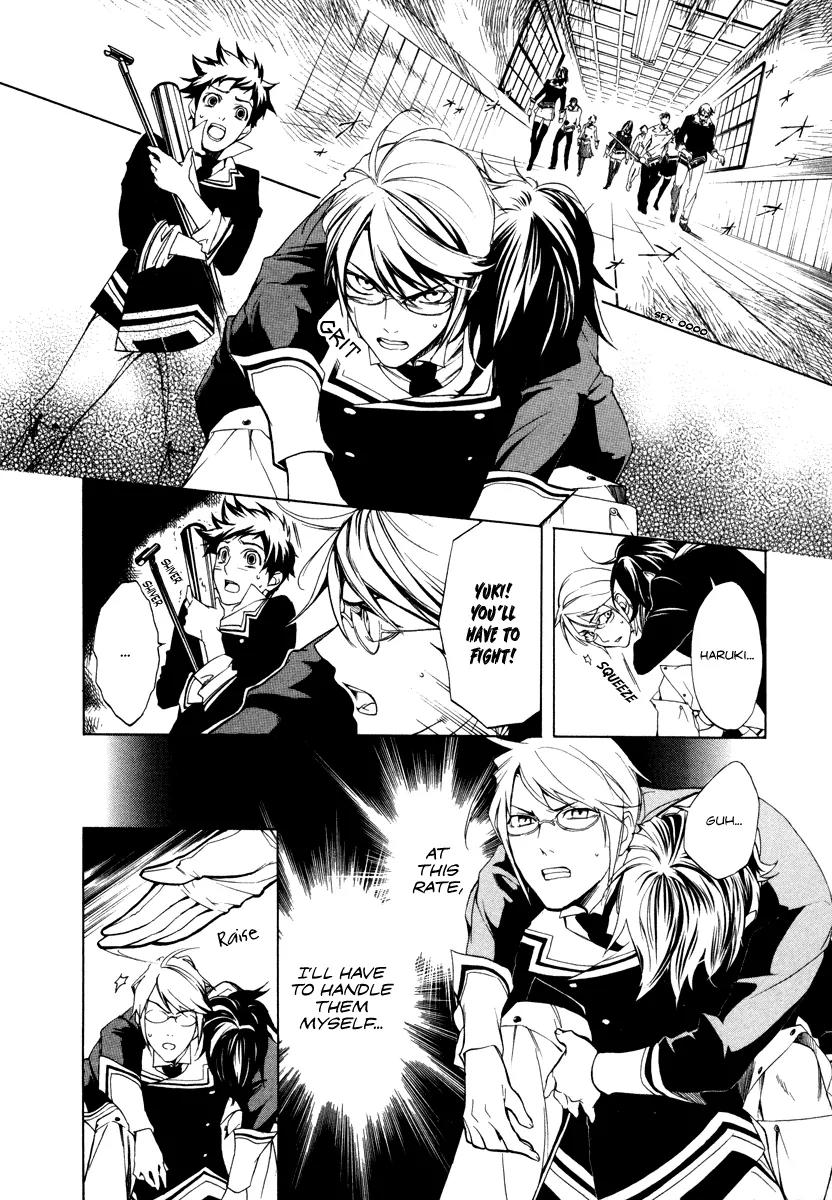 di[e]ce Chapter 3 page 34 - Chapter 3