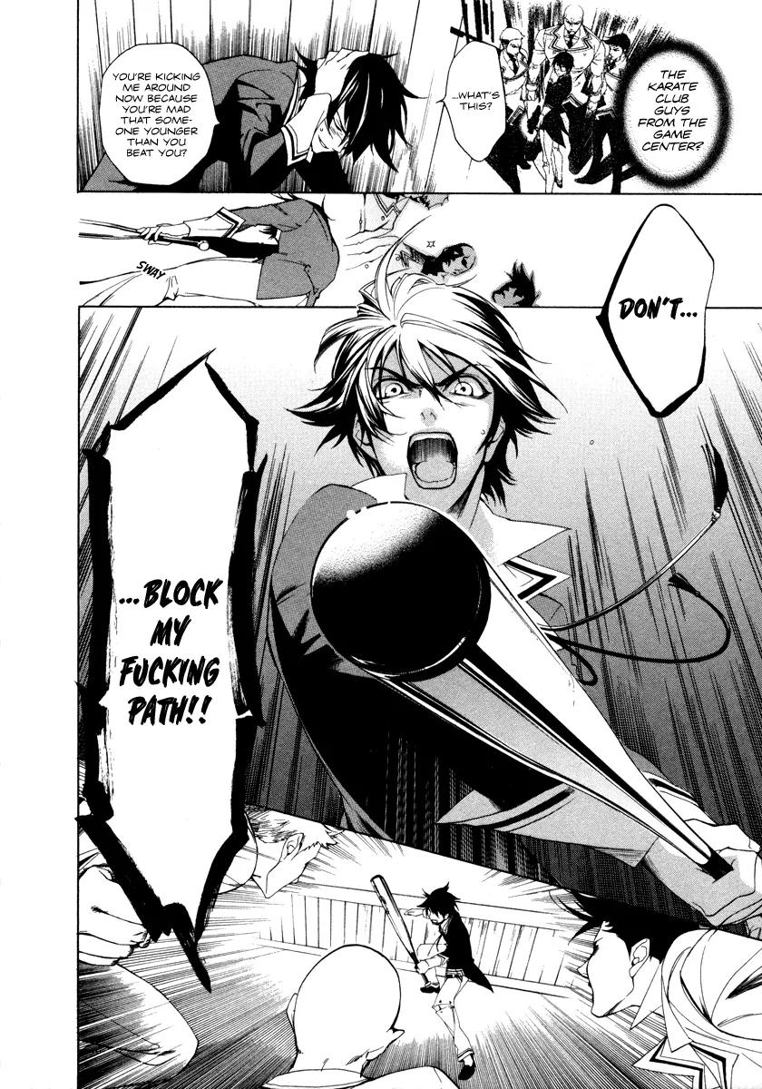 di[e]ce Chapter 3 page 4 - Chapter 3