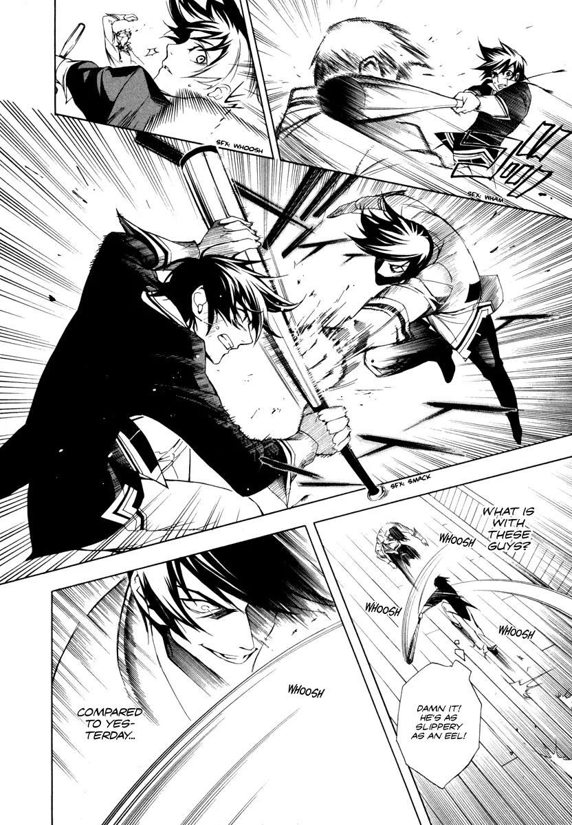 di[e]ce Chapter 3 page 6 - Chapter 3