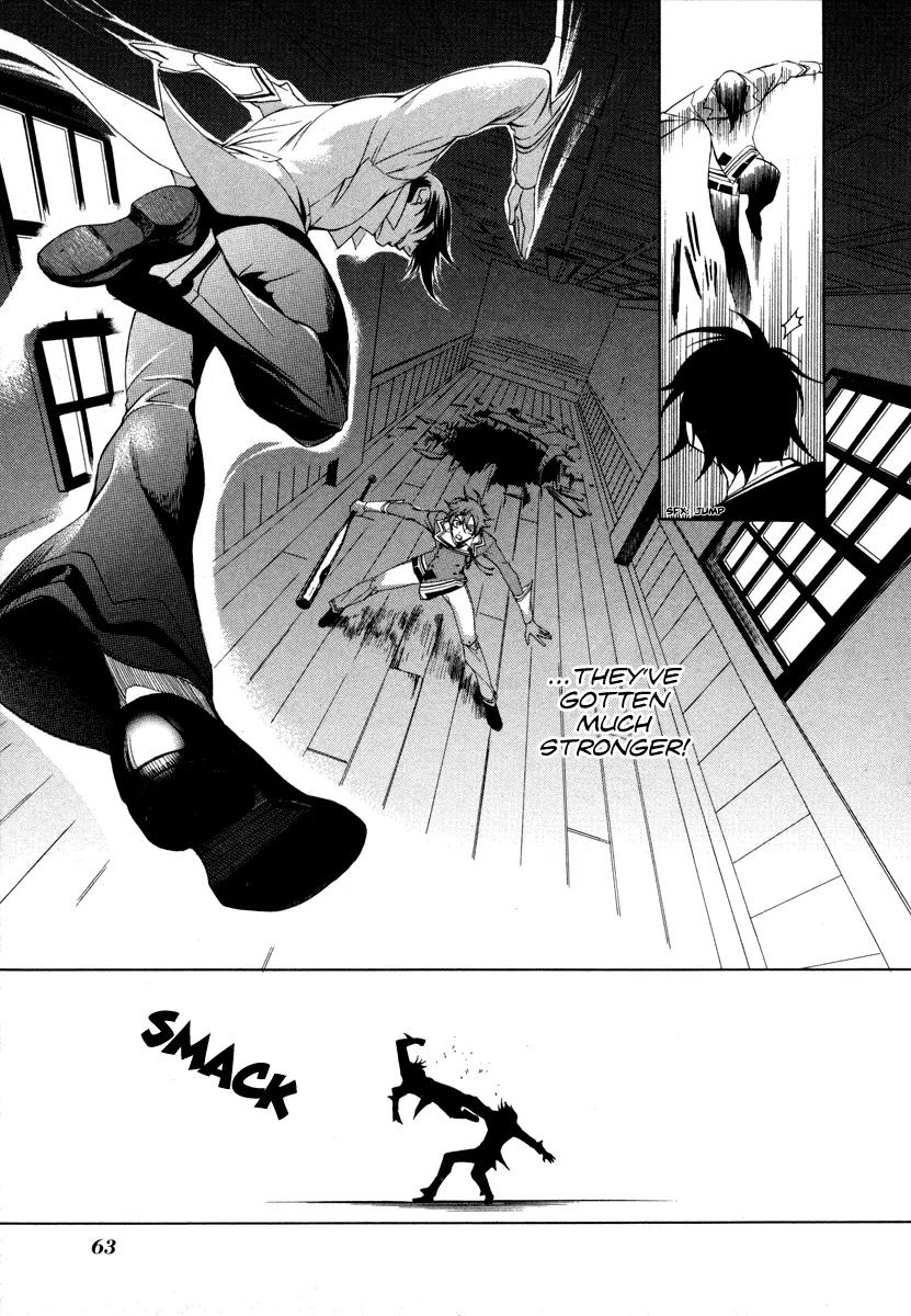 di[e]ce Chapter 3 page 7 - Chapter 3