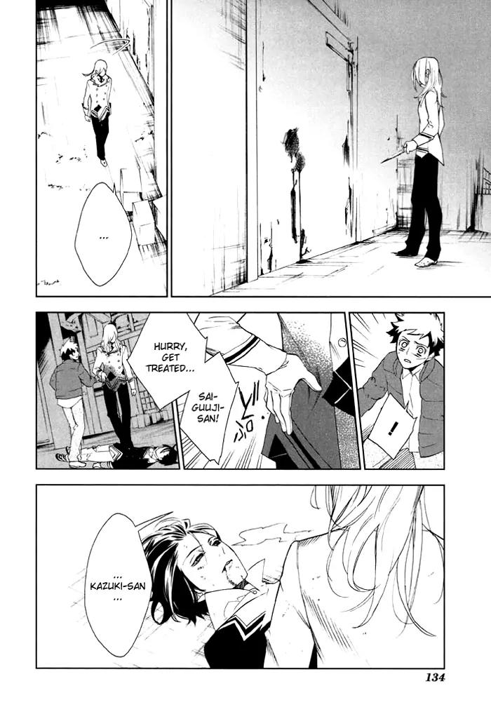 di[e]ce Chapter 32 page 13 - Chapter 32