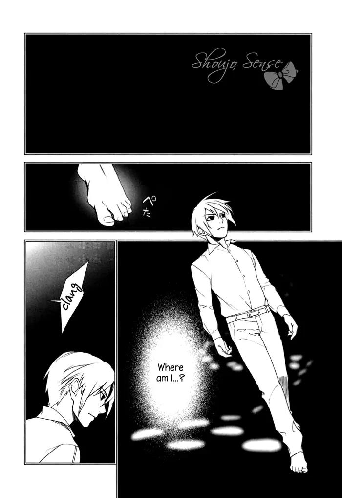 di[e]ce Chapter 32 page 15 - Chapter 32
