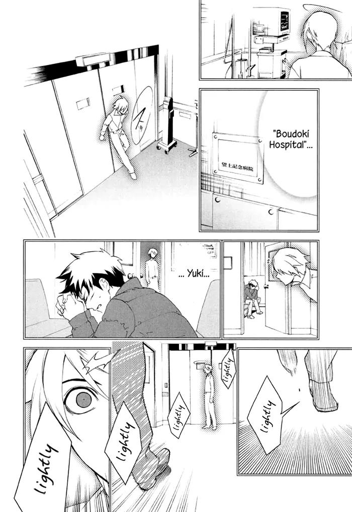di[e]ce Chapter 32 page 17 - Chapter 32