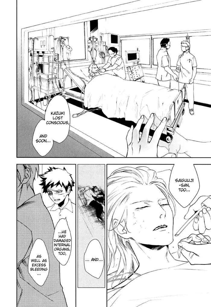di[e]ce Chapter 32 page 21 - Chapter 32
