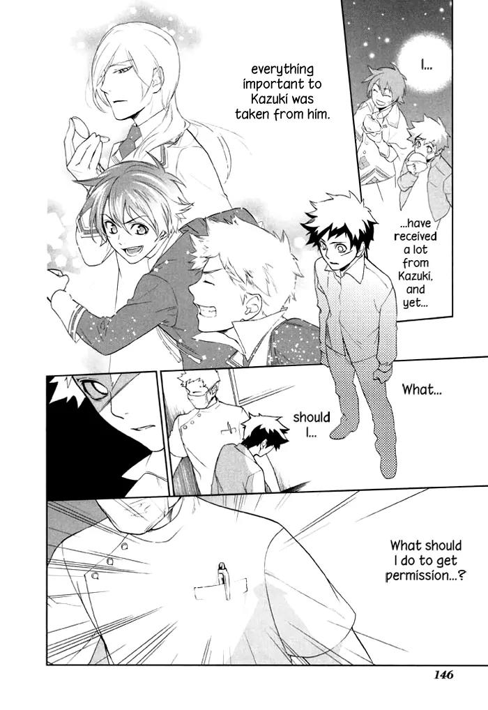di[e]ce Chapter 32 page 25 - Chapter 32