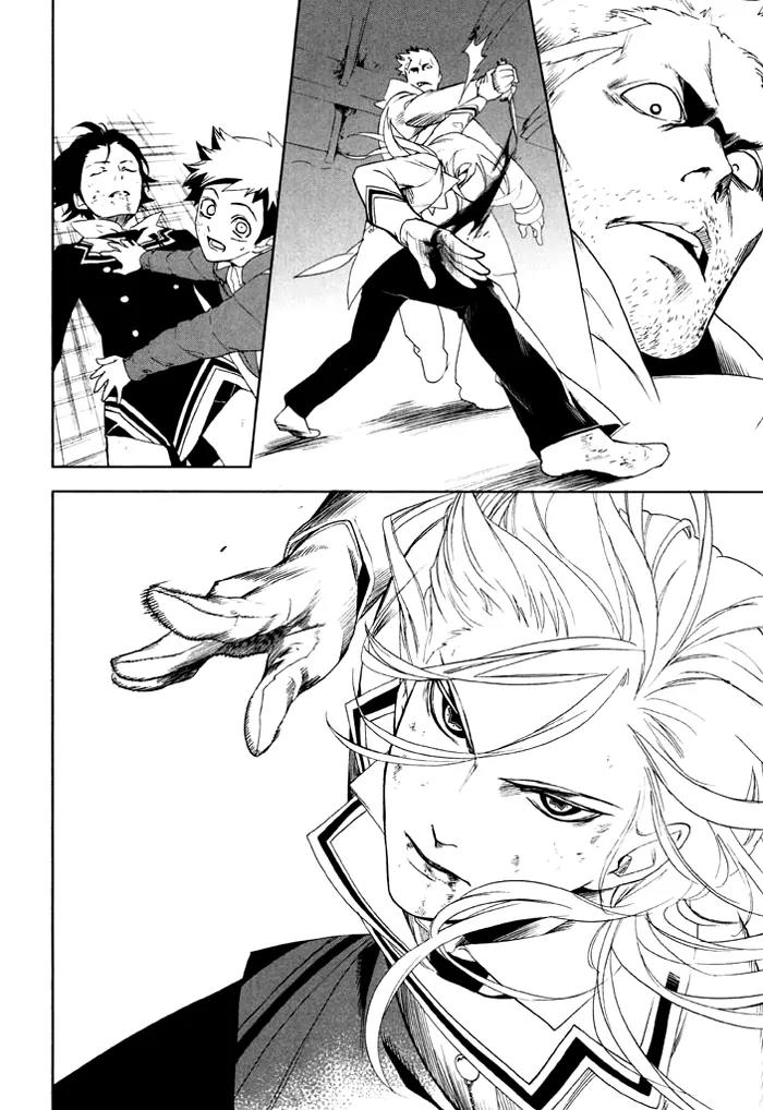 di[e]ce Chapter 32 page 5 - Chapter 32