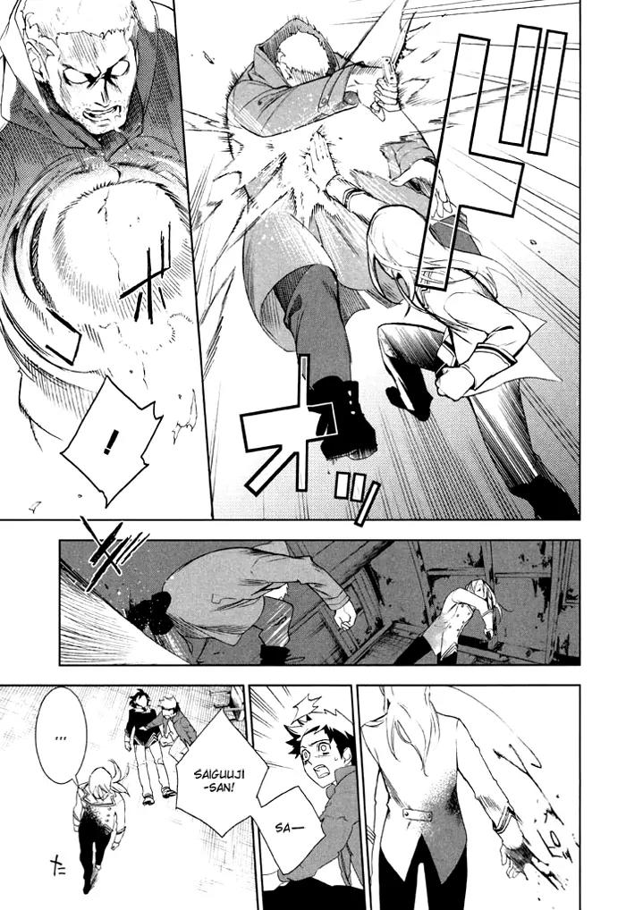 di[e]ce Chapter 32 page 6 - Chapter 32