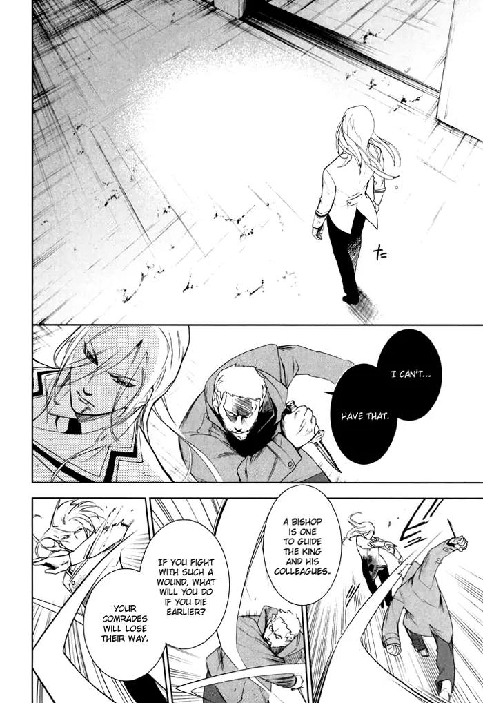di[e]ce Chapter 32 page 7 - Chapter 32