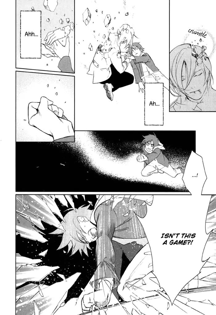 di[e]ce Chapter 33 page 12 - Chapter 33
