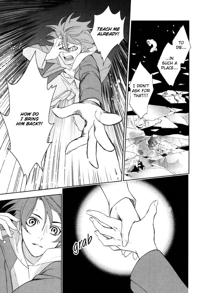 di[e]ce Chapter 33 page 13 - Chapter 33