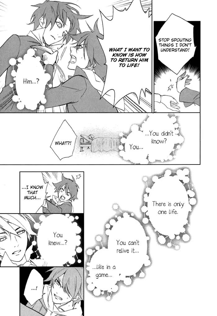 di[e]ce Chapter 33 page 15 - Chapter 33