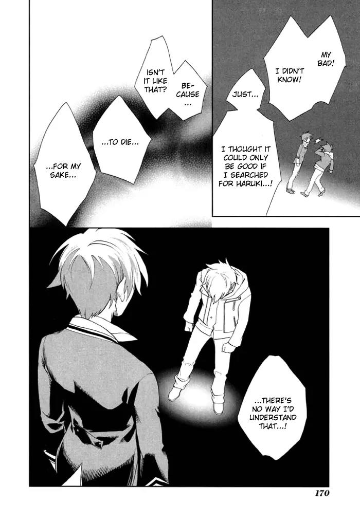 di[e]ce Chapter 33 page 16 - Chapter 33