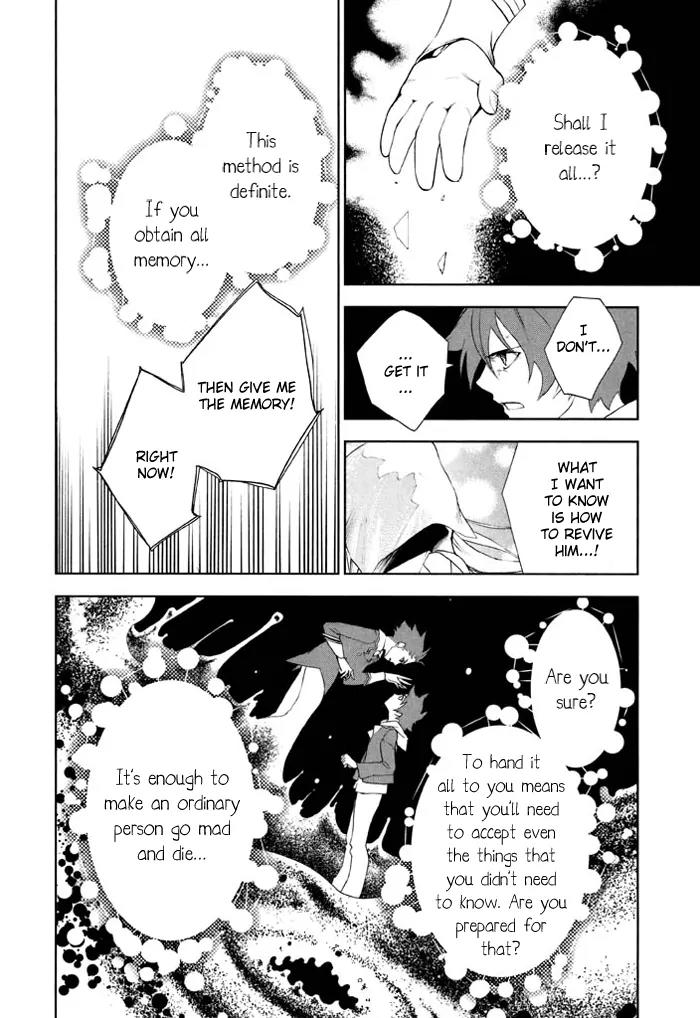 di[e]ce Chapter 33 page 18 - Chapter 33