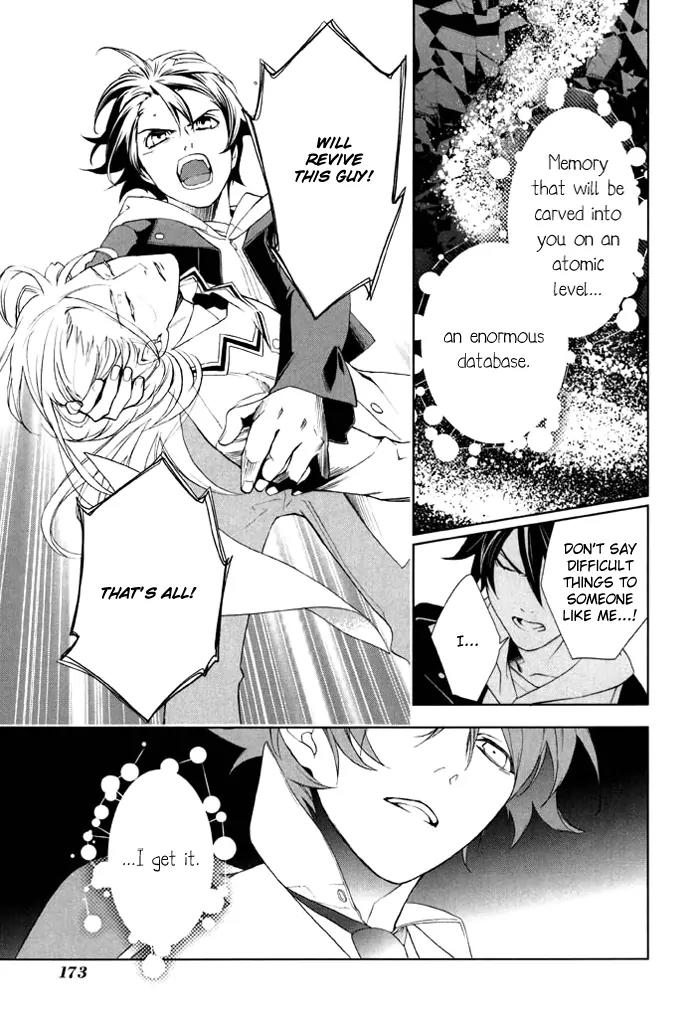 di[e]ce Chapter 33 page 19 - Chapter 33