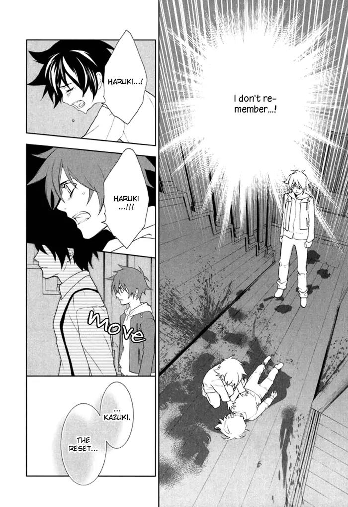 di[e]ce Chapter 33 page 22 - Chapter 33