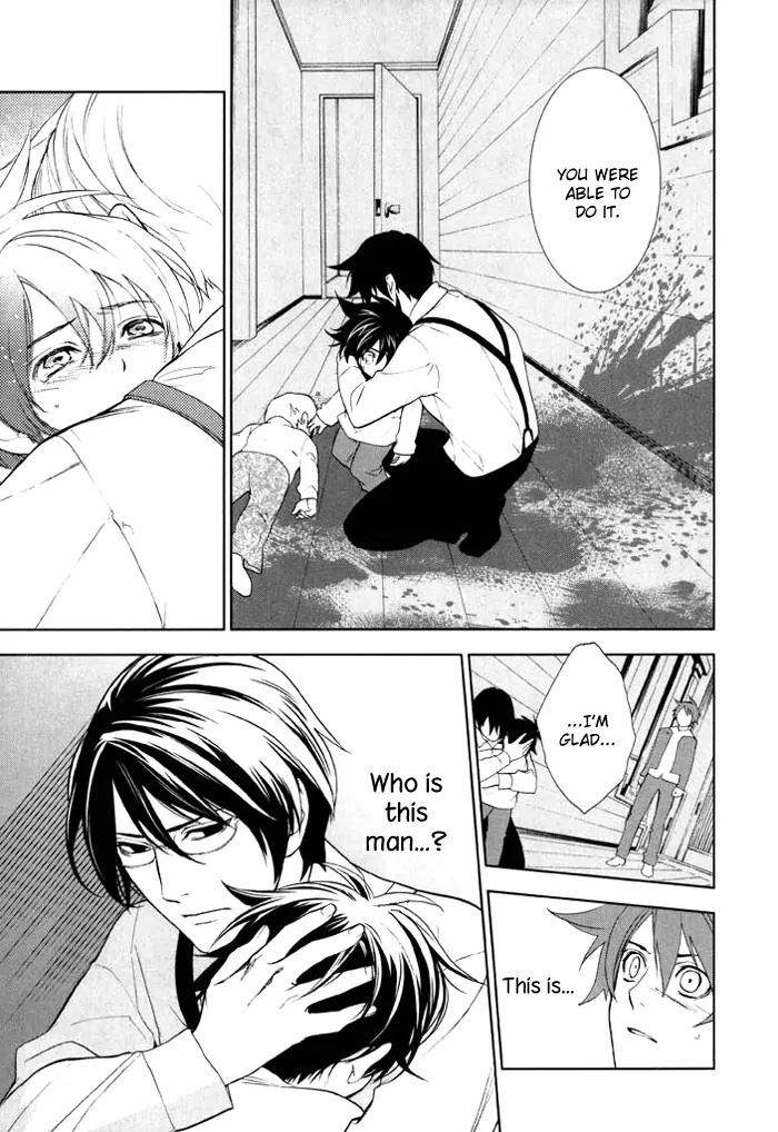 di[e]ce Chapter 33 page 23 - Chapter 33