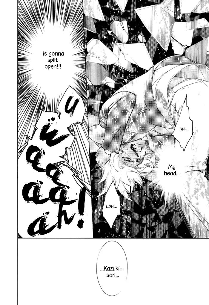 di[e]ce Chapter 33 page 26 - Chapter 33
