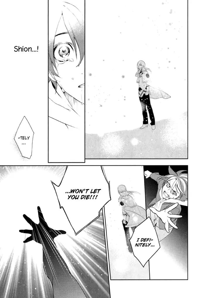 di[e]ce Chapter 33 page 27 - Chapter 33
