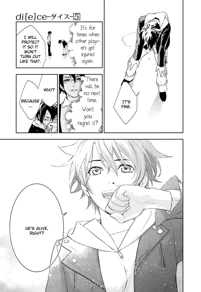 di[e]ce Chapter 33 page 29 - Chapter 33