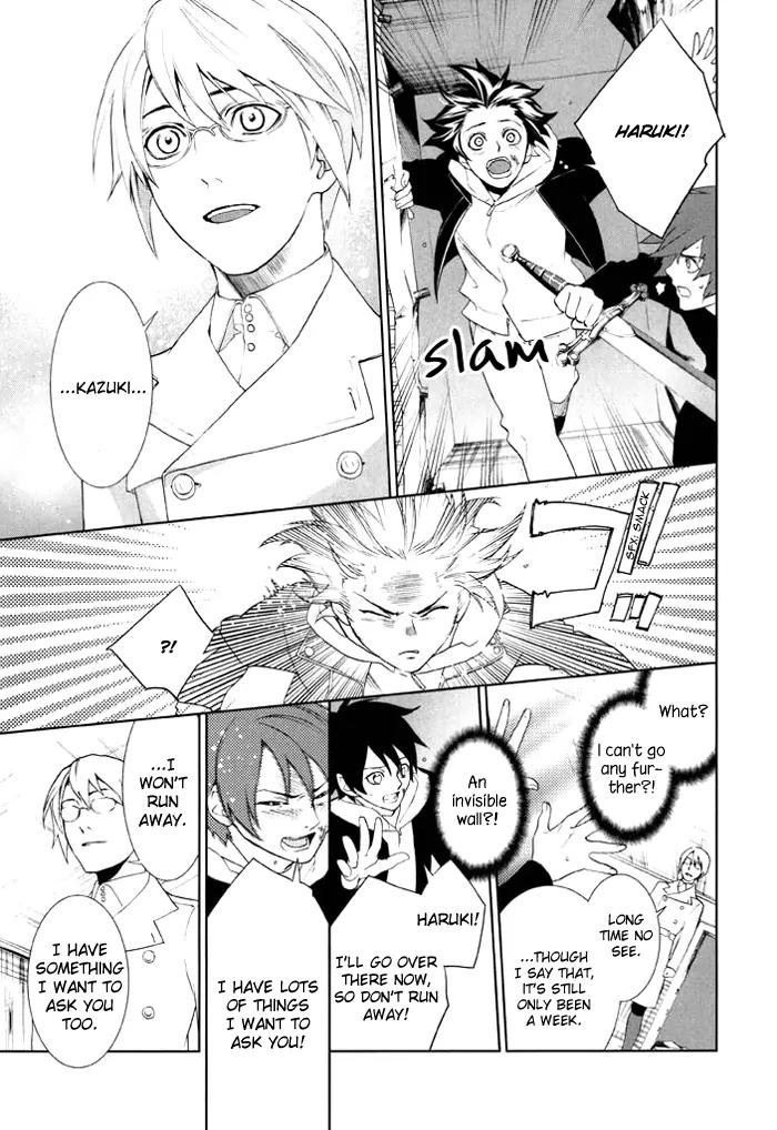 di[e]ce Chapter 33 page 33 - Chapter 33