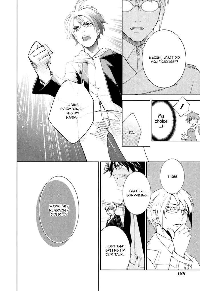 di[e]ce Chapter 33 page 34 - Chapter 33