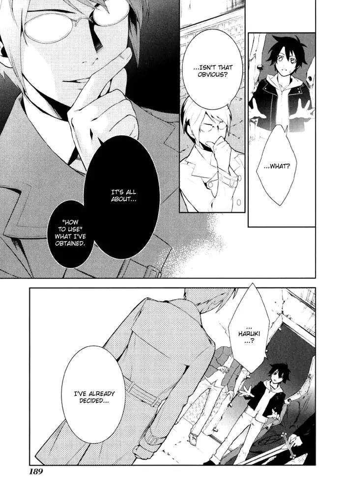 di[e]ce Chapter 33 page 35 - Chapter 33