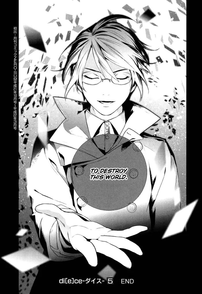 di[e]ce Chapter 33 page 36 - Chapter 33