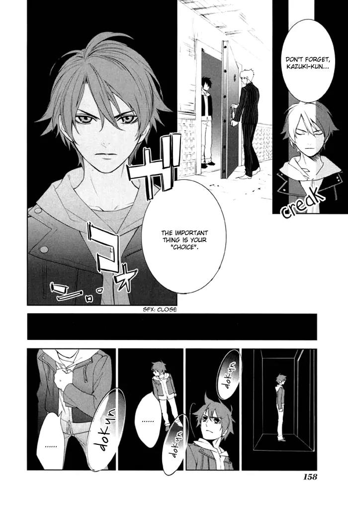 di[e]ce Chapter 33 page 4 - Chapter 33